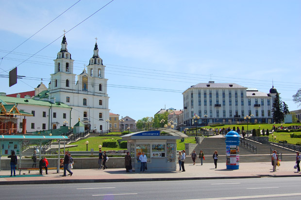 Minszk